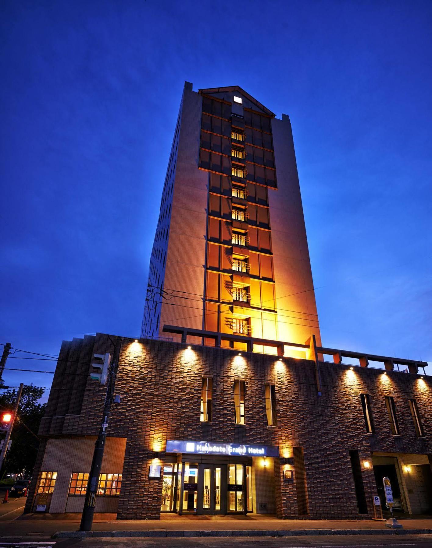 Hotel Wbf Grande Хакодате Экстерьер фото